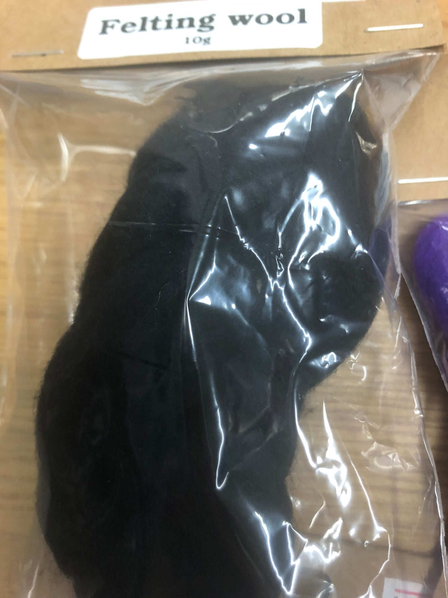 Felting wool /10g