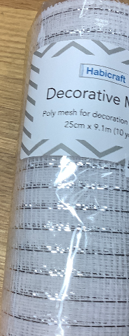 Decorative Mesh 25cm/10inch