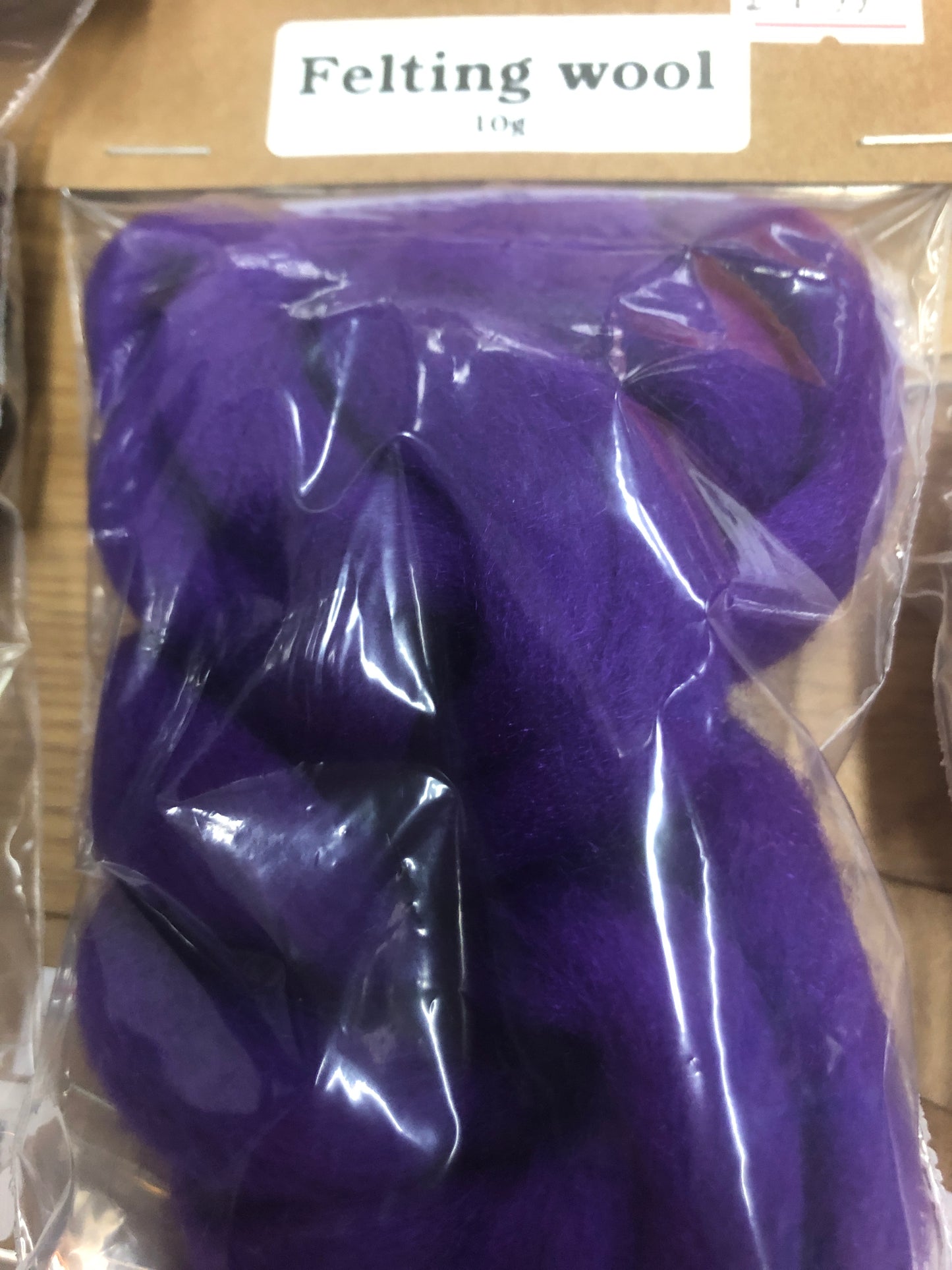 Felting wool /10g