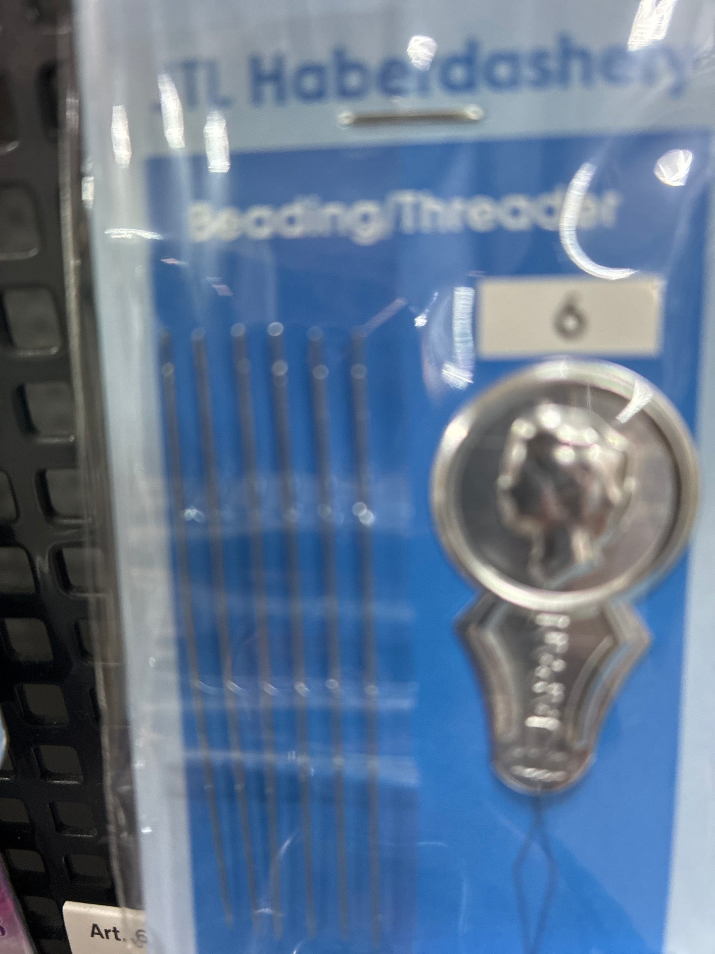Needles set (All types)