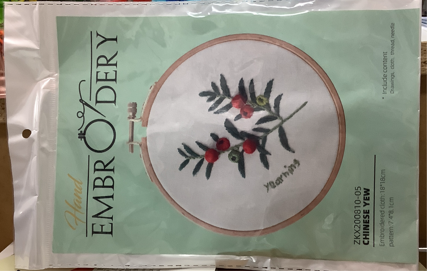 Embroidery (Hand) Flower kit