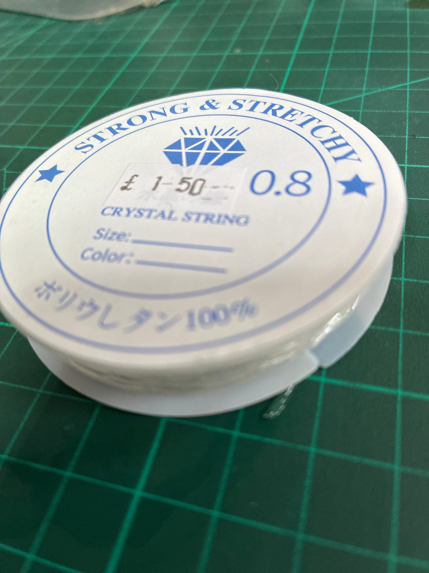 Nylon string 0.8 Transparent
