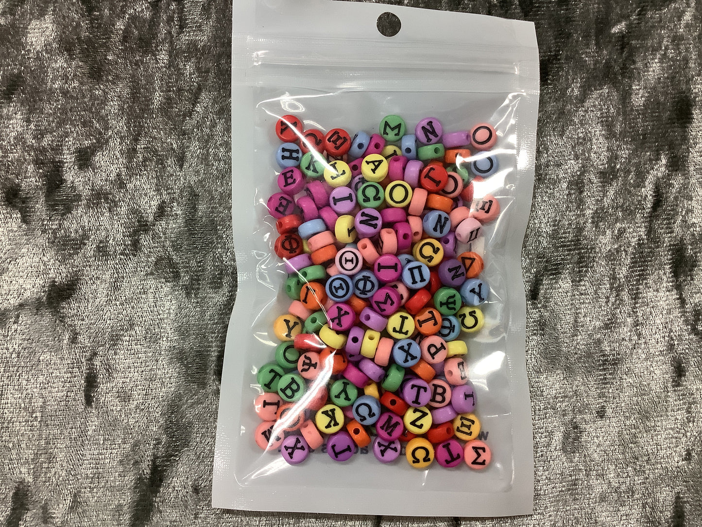 Beads set/kit/box/pouch/bag