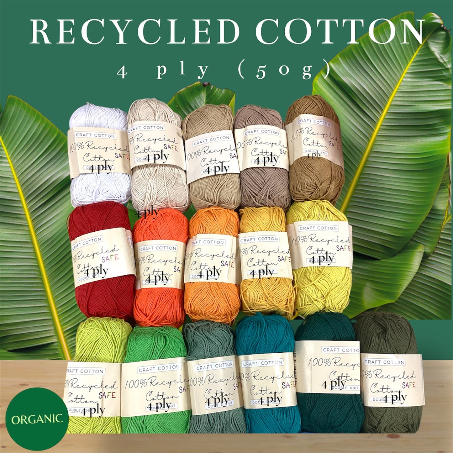 Craft Cotton Recycled (4ply)