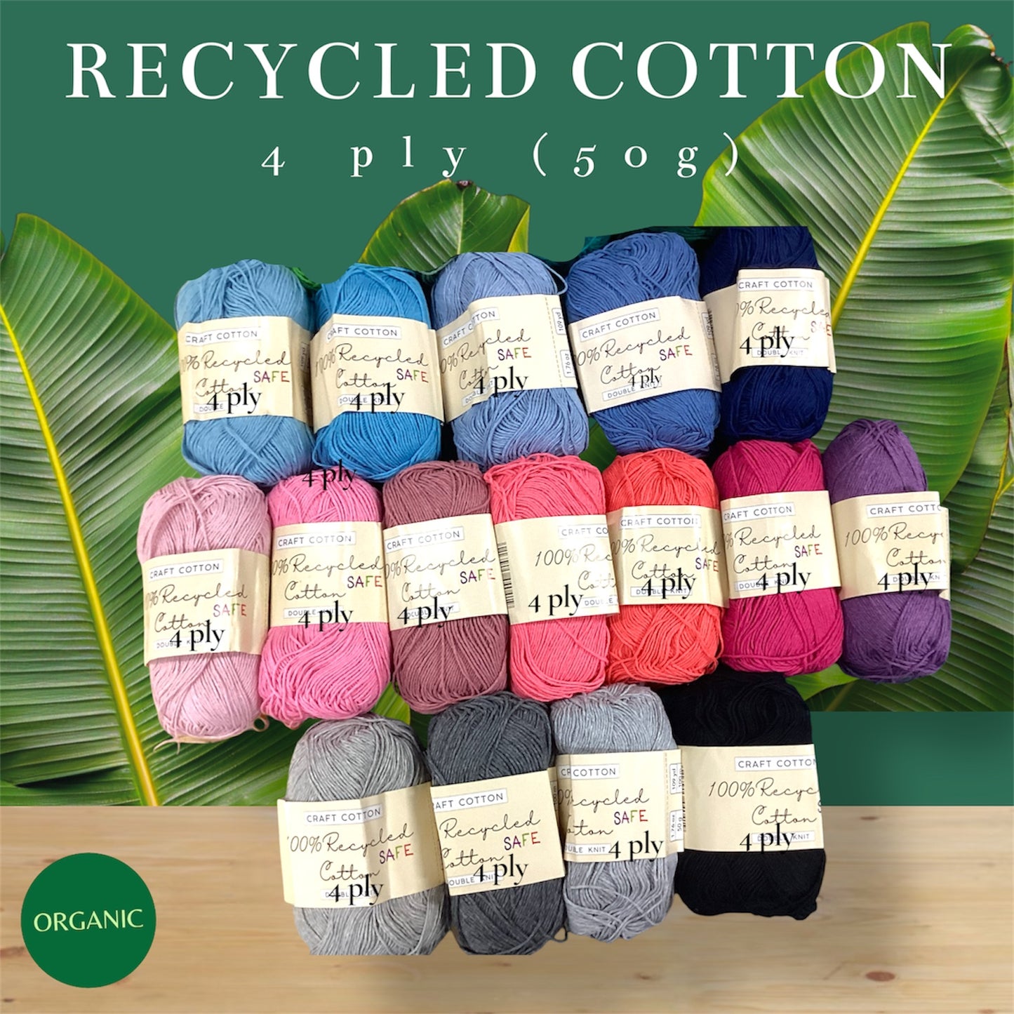 Craft Cotton Recycled (4ply)