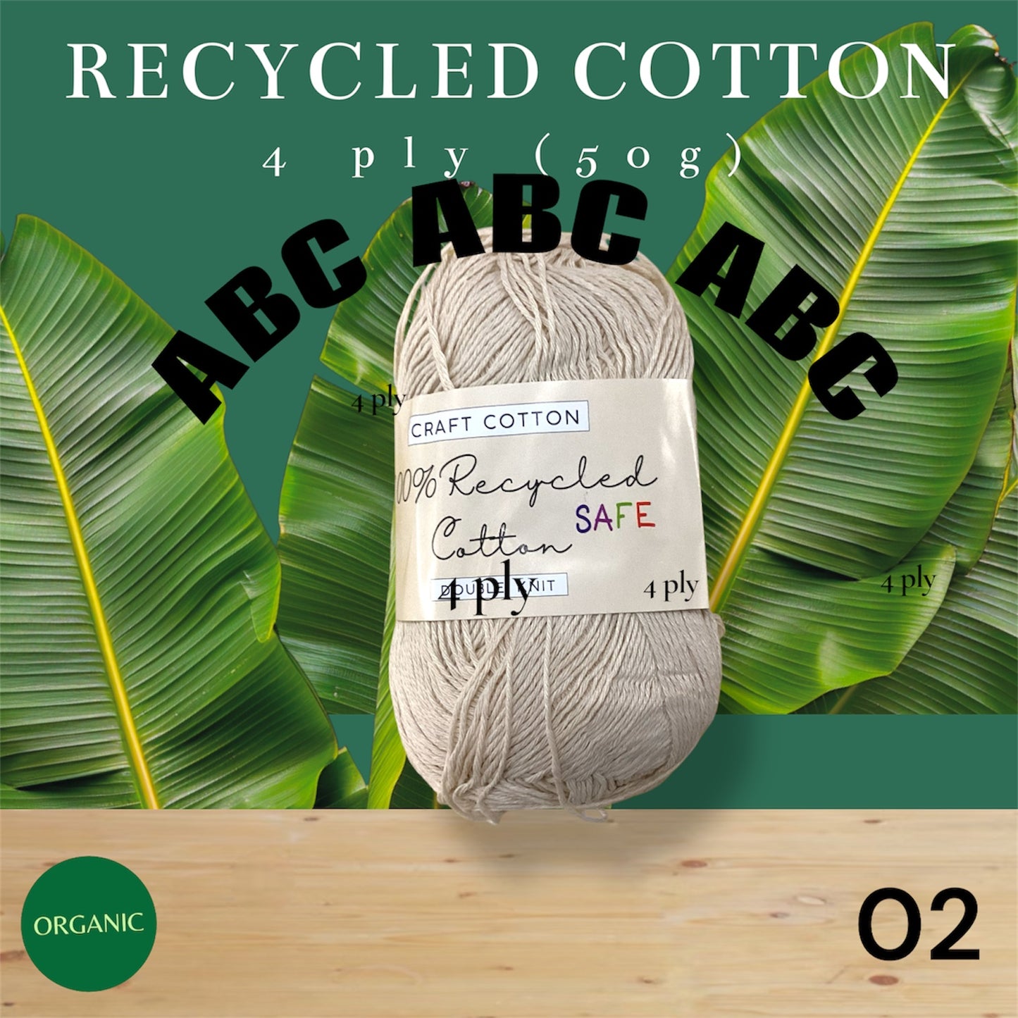 Craft Cotton Recycled (4ply)