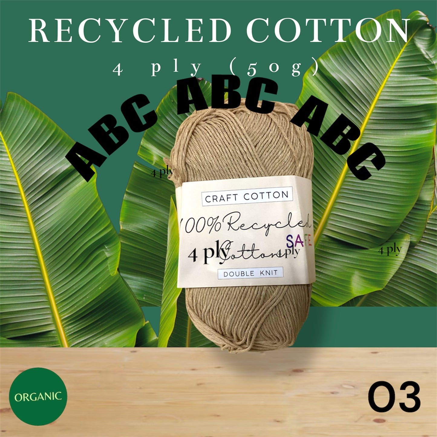 Craft Cotton Recycled (4ply)