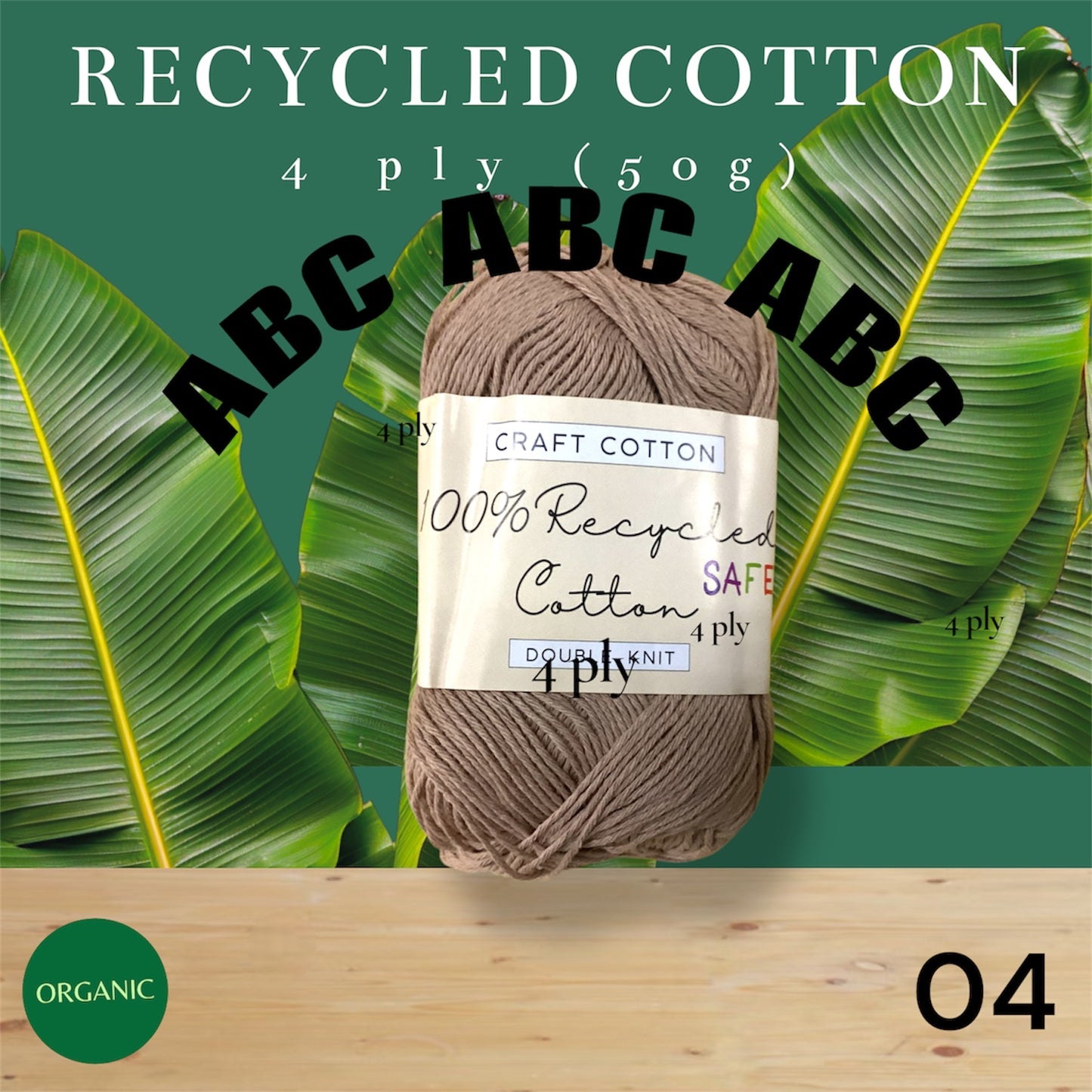 Craft Cotton Recycled (4ply)