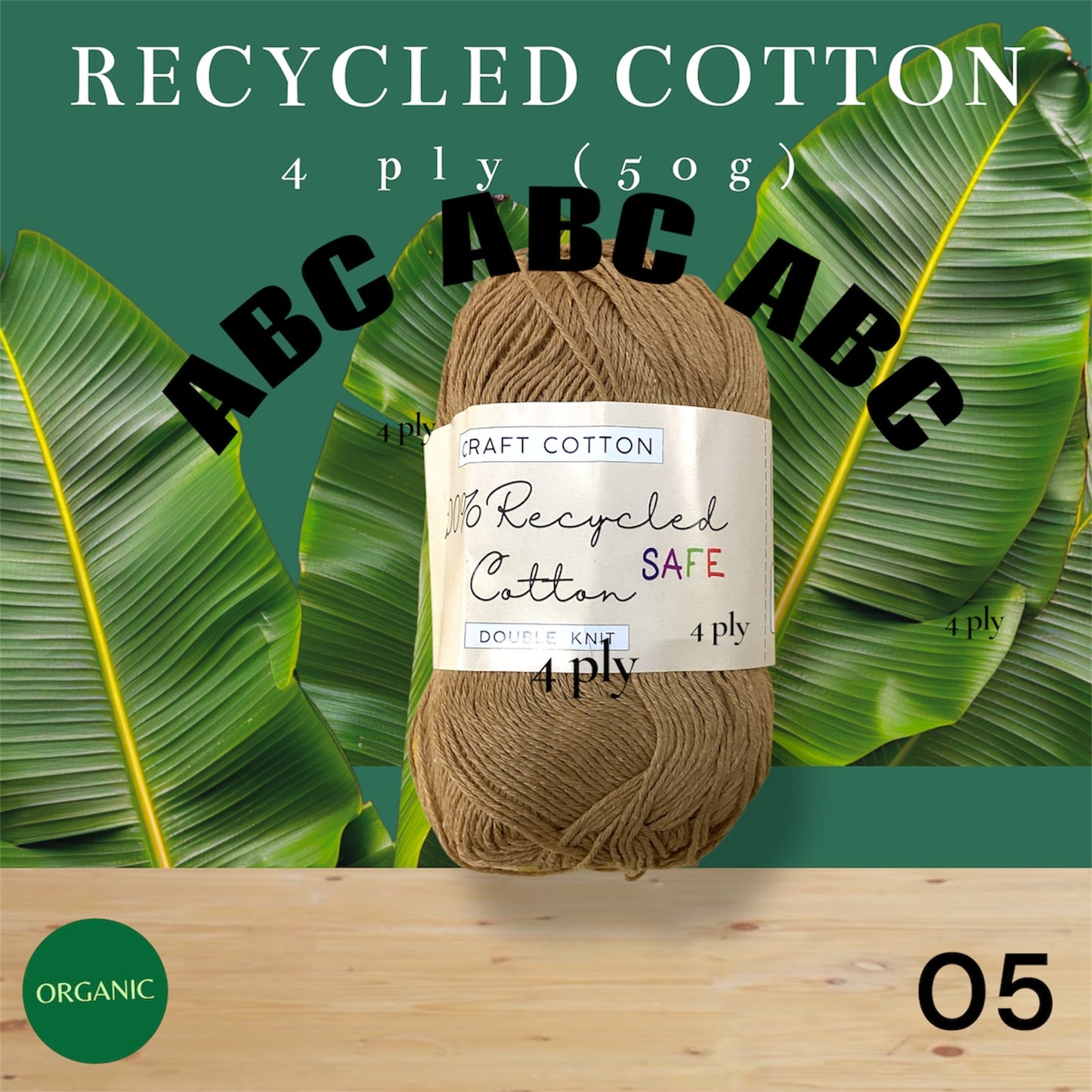 Craft Cotton Recycled (4ply)
