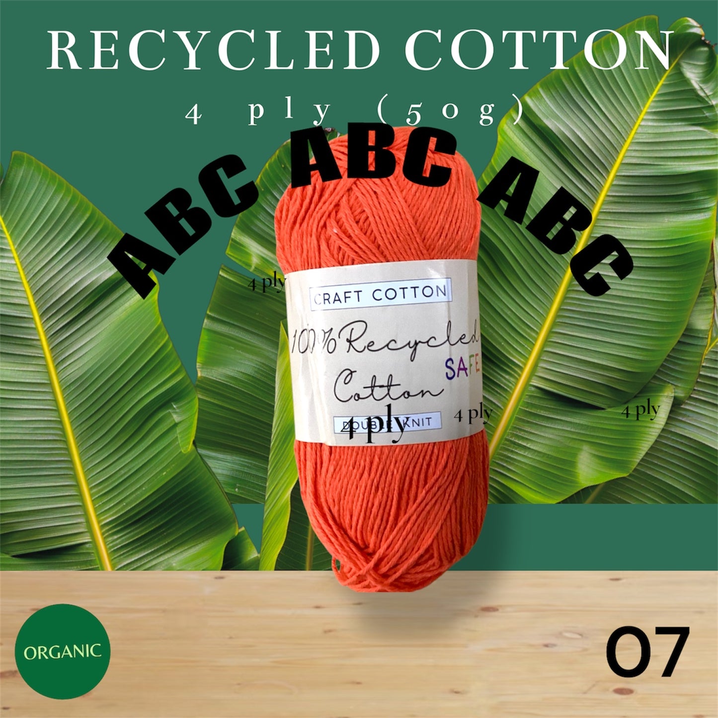 Craft Cotton Recycled (4ply)