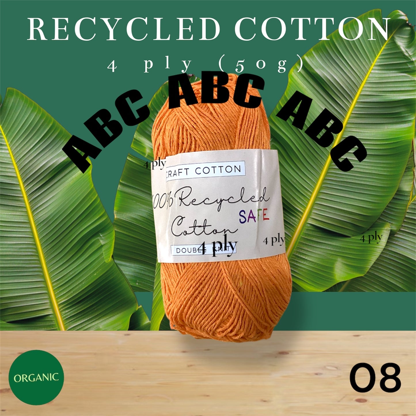 Craft Cotton Recycled (4ply)