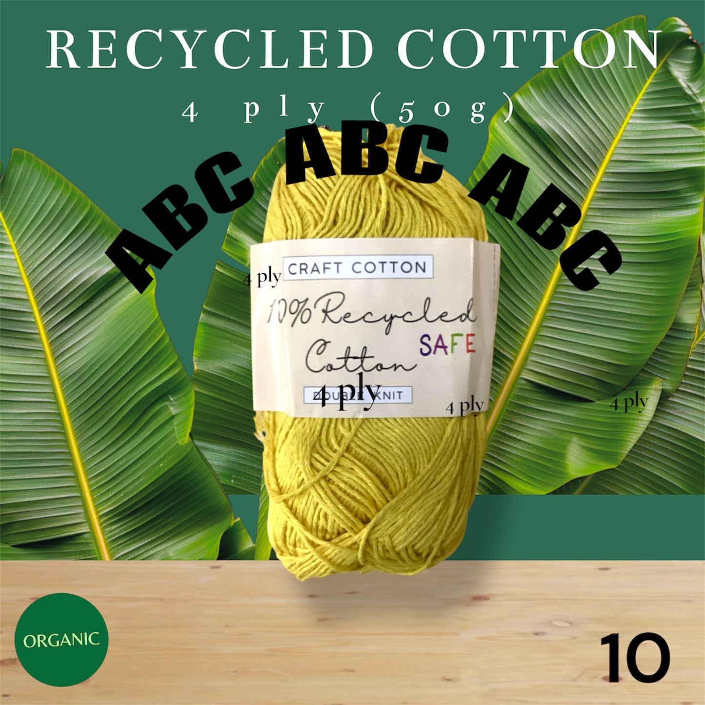 Craft Cotton Recycled (4ply)