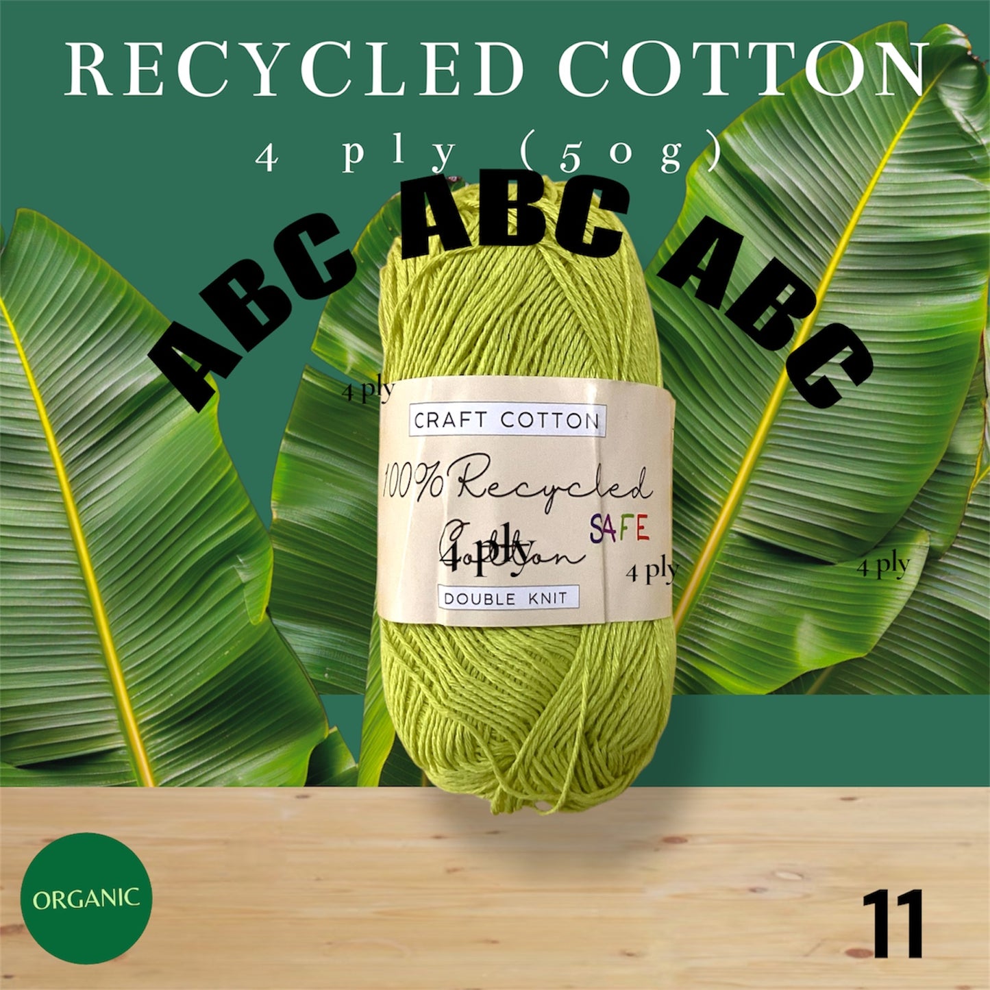 Craft Cotton Recycled (4ply)