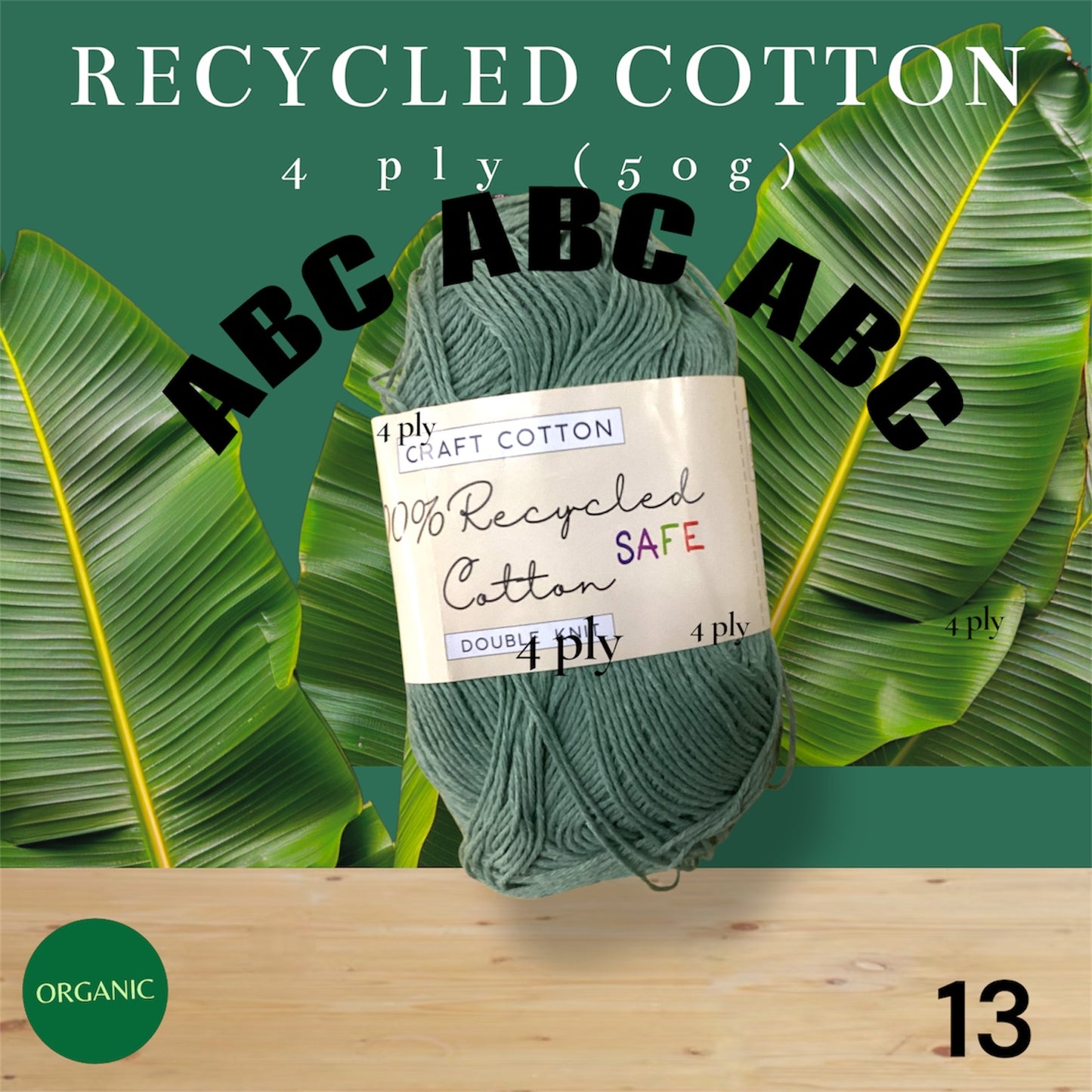 Craft Cotton Recycled (4ply)