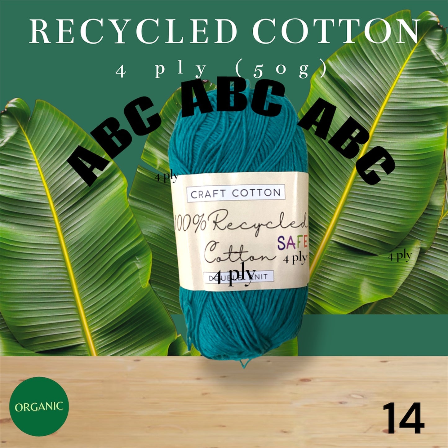 Craft Cotton Recycled (4ply)