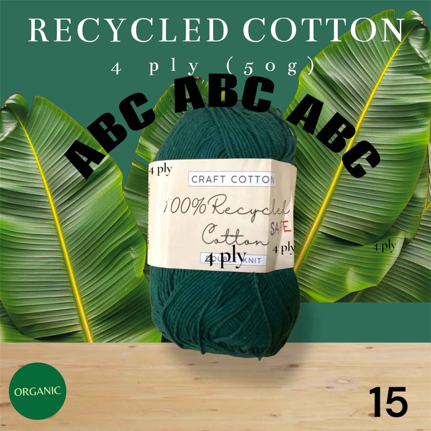 Craft Cotton Recycled (4ply)