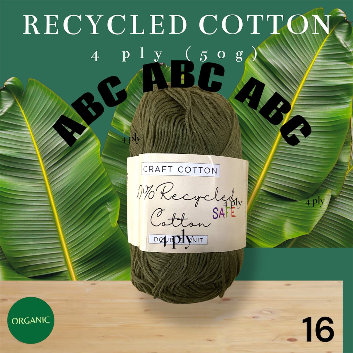 Craft Cotton Recycled (4ply)
