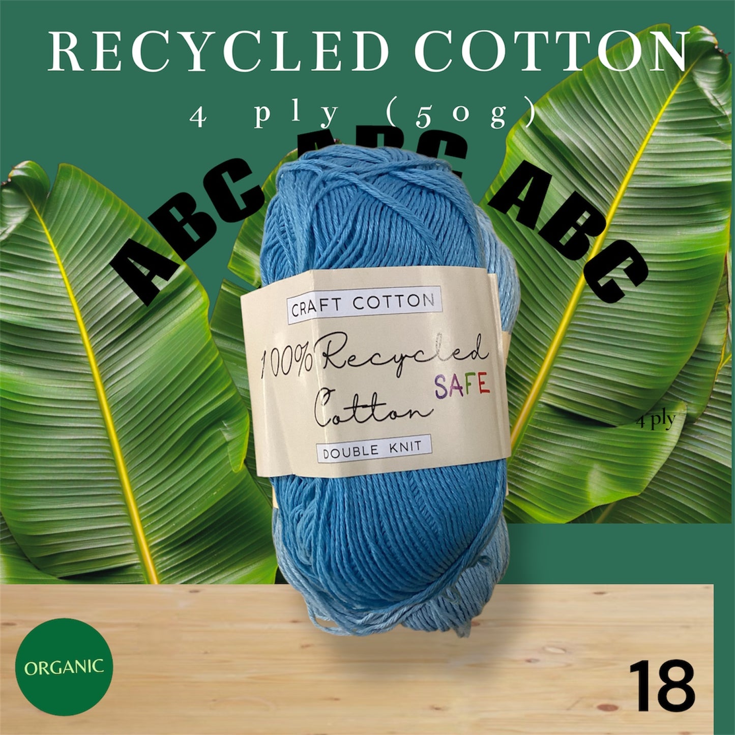 Craft Cotton Recycled (4ply)