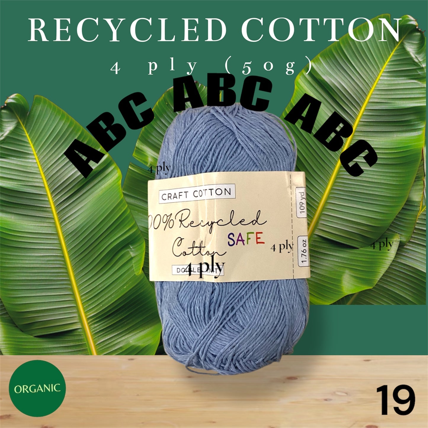 Craft Cotton Recycled (4ply)
