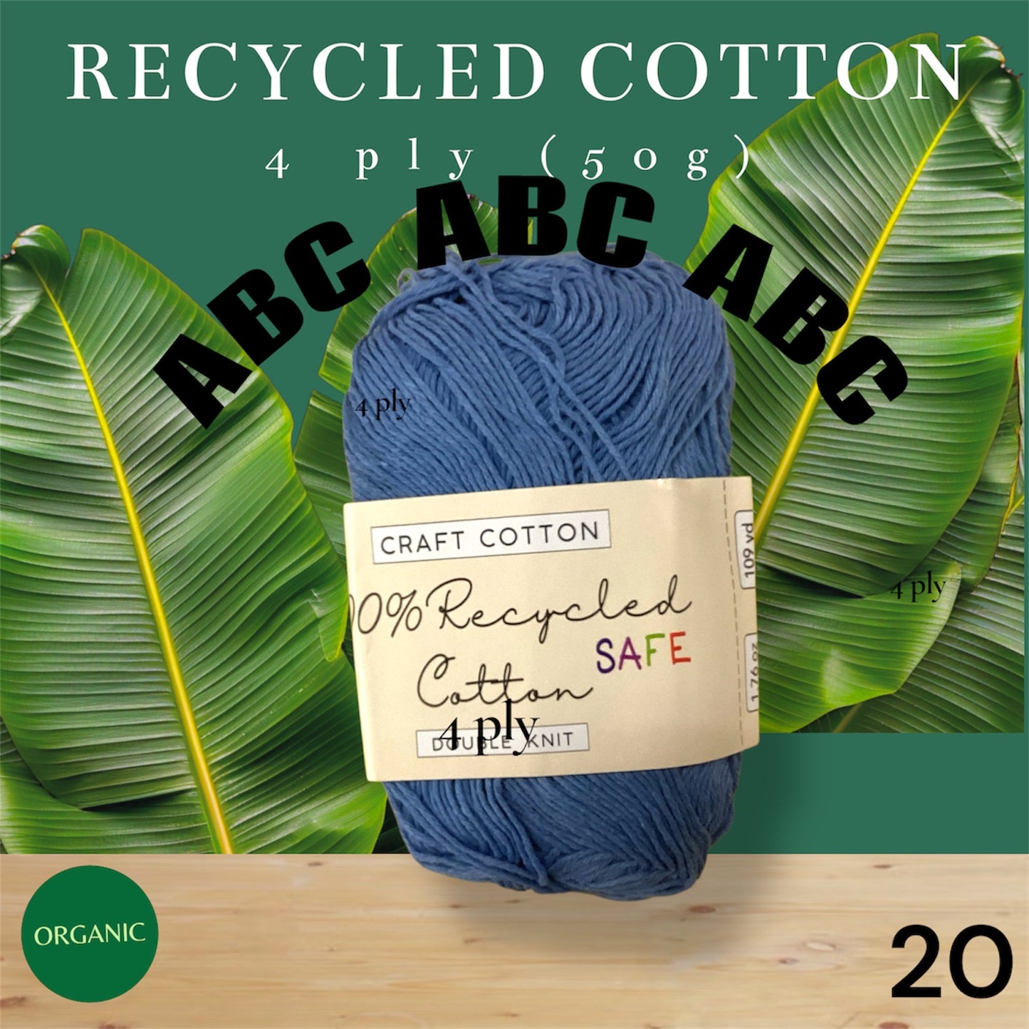 Craft Cotton Recycled (4ply)