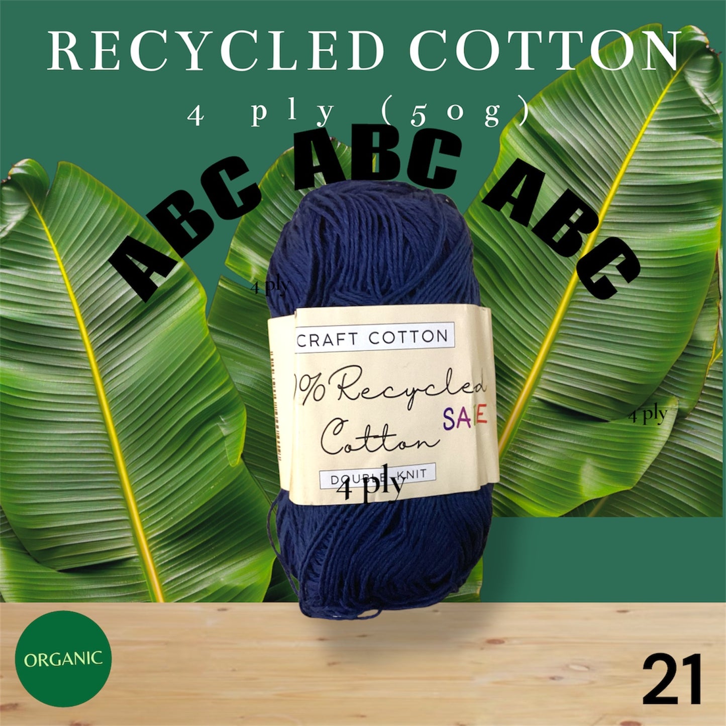 Craft Cotton Recycled (4ply)