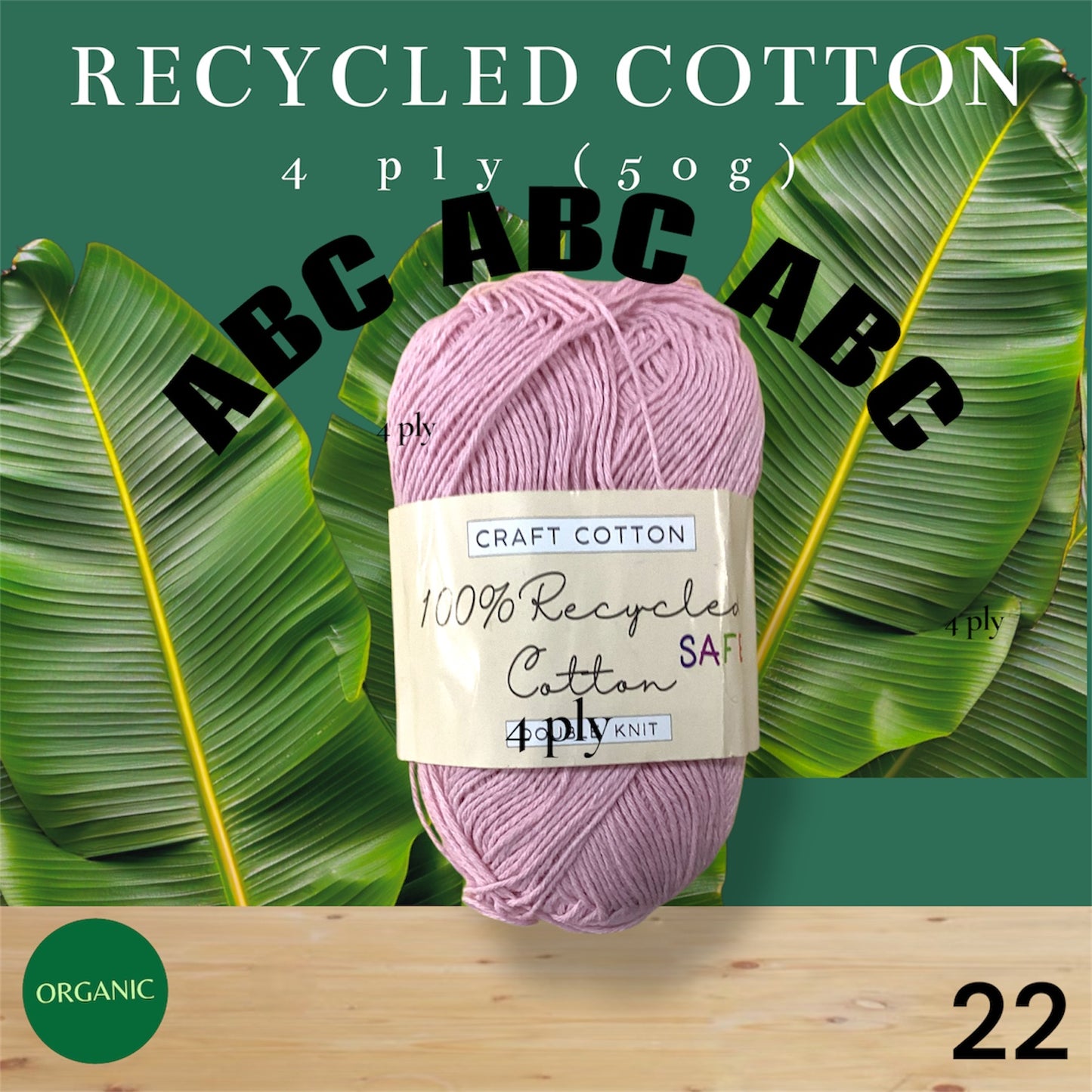Craft Cotton Recycled (4ply)