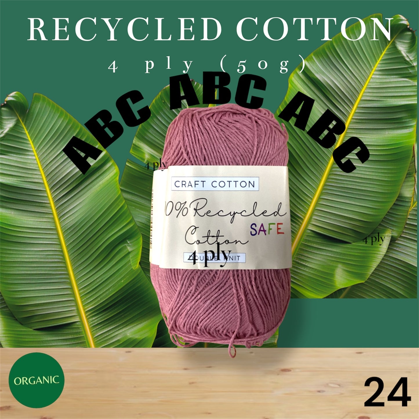 Craft Cotton Recycled (4ply)