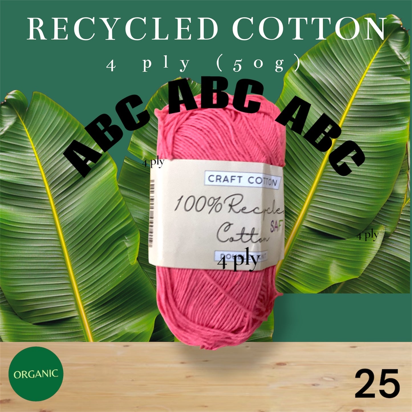 Craft Cotton Recycled (4ply)
