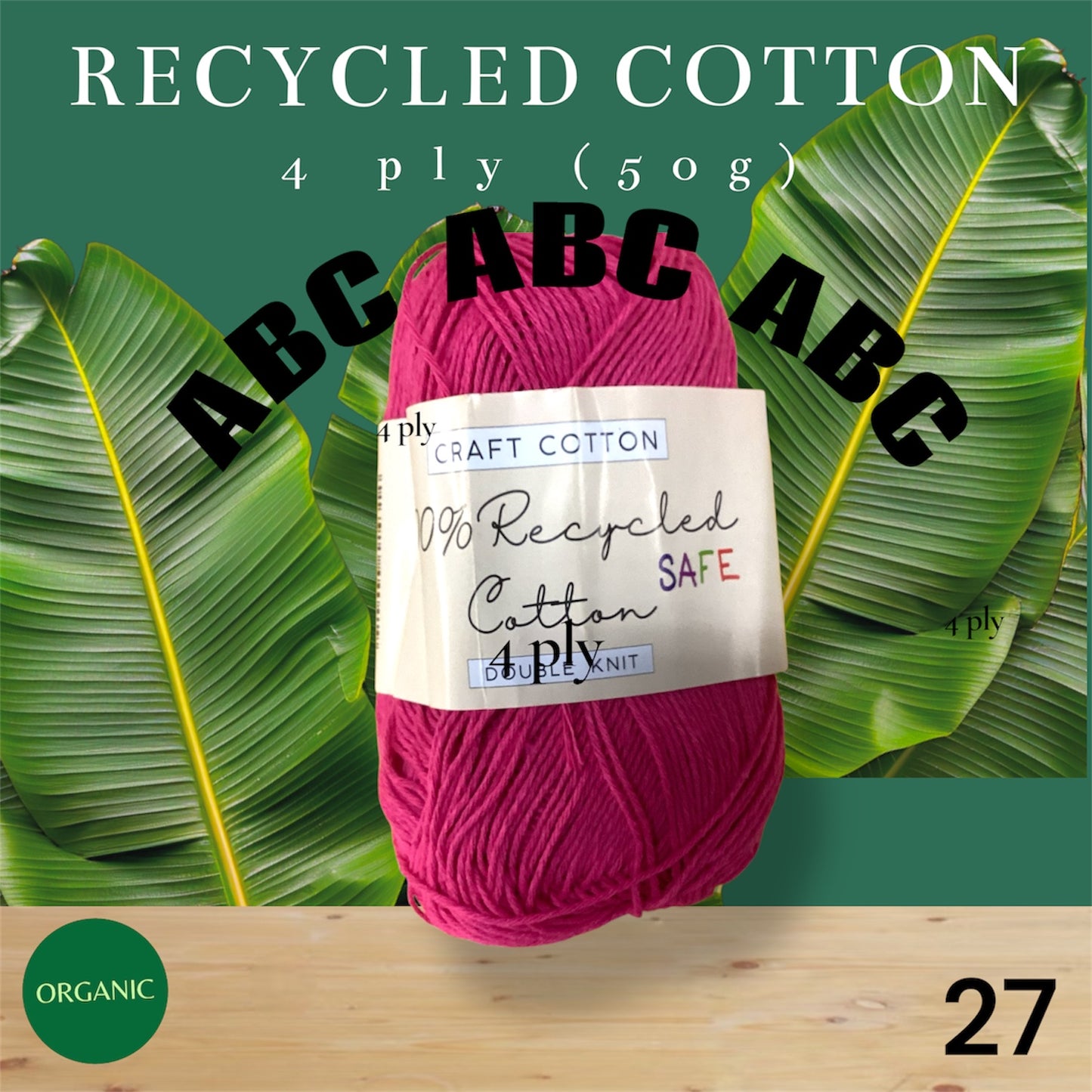 Craft Cotton Recycled (4ply)