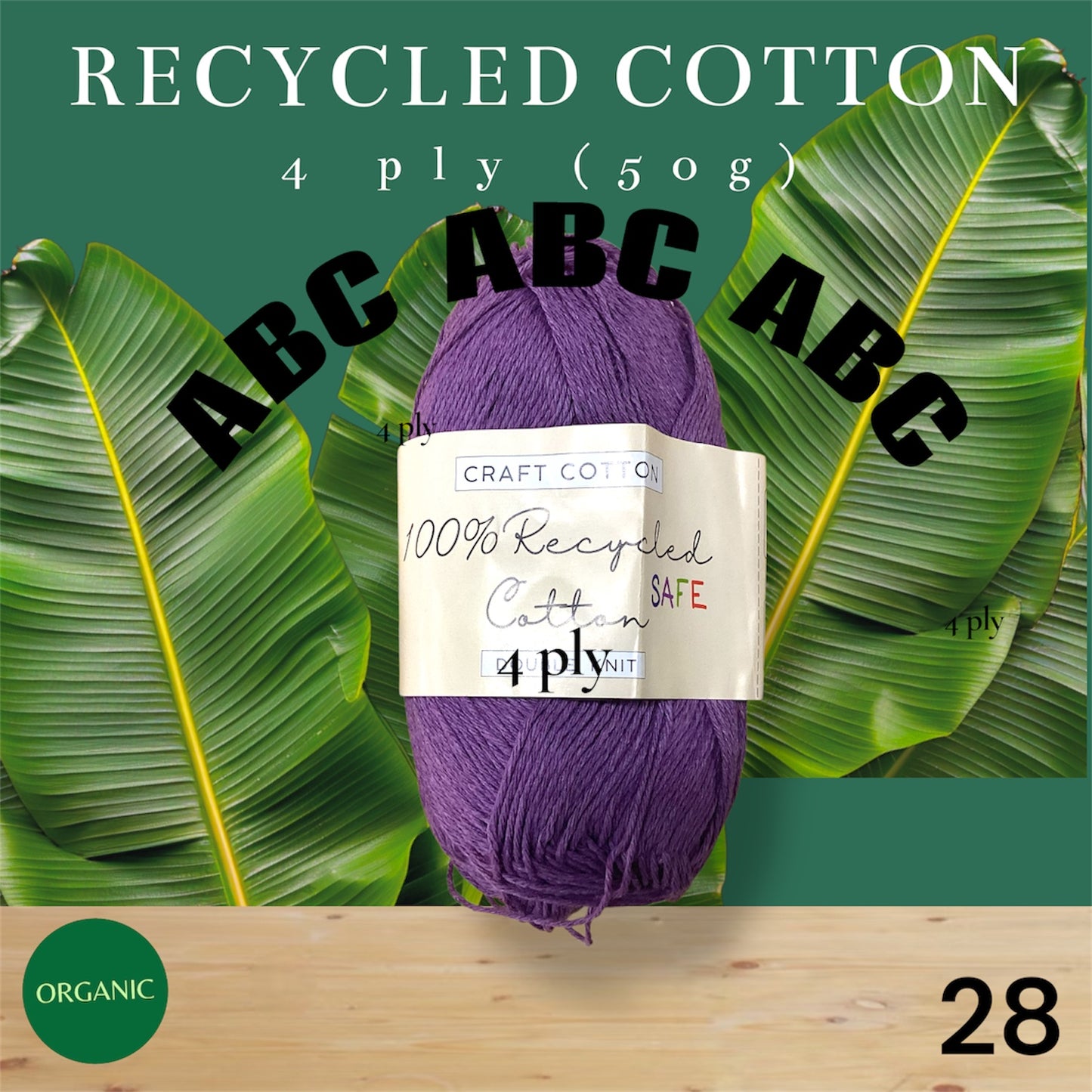 Craft Cotton Recycled (4ply)