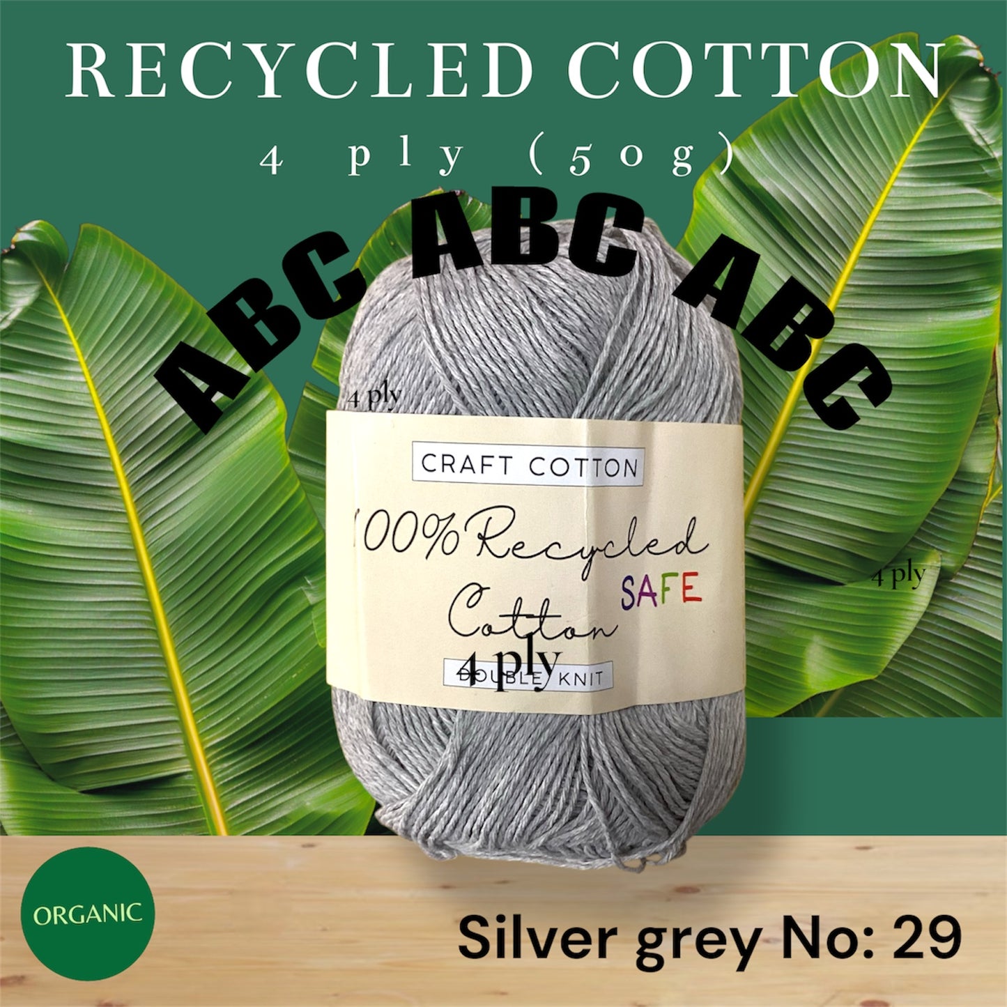 Craft Cotton Recycled (4ply)