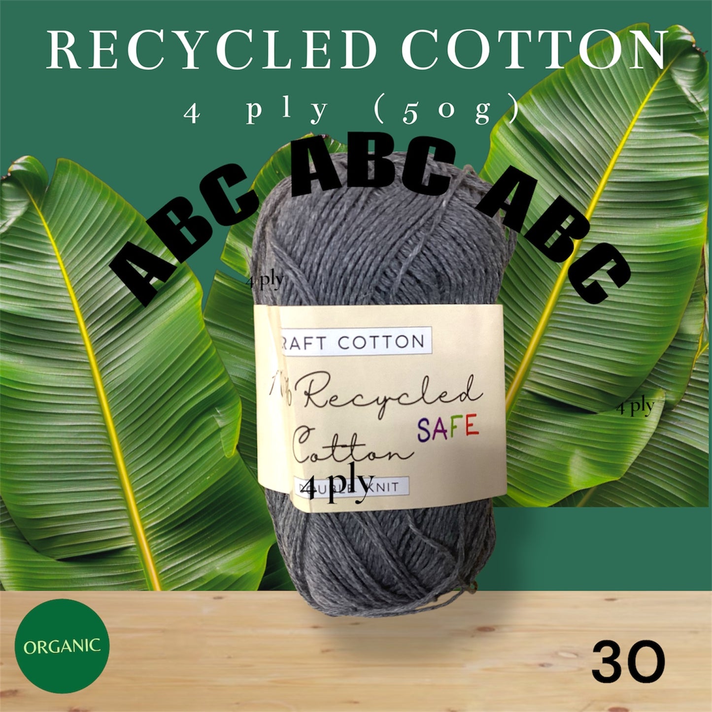 Craft Cotton Recycled (4ply)
