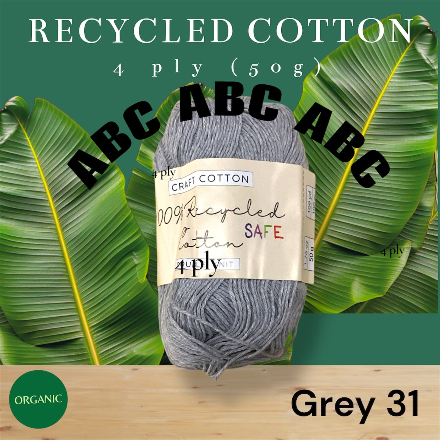 Craft Cotton Recycled (4ply)