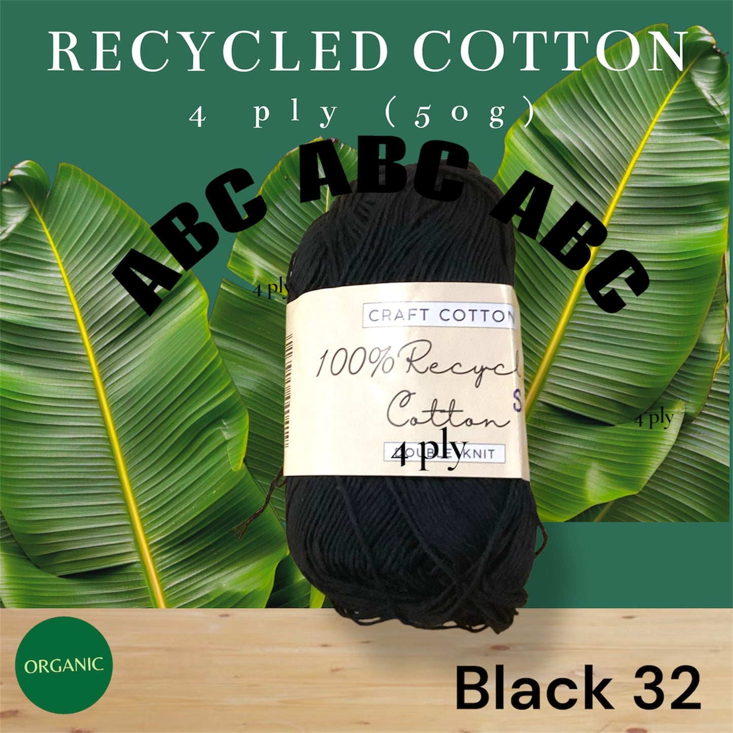 Craft Cotton Recycled (4ply)