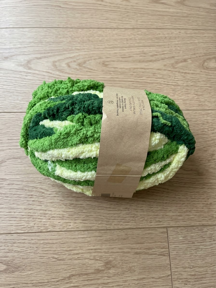 Jumbo Fluffy -Finger Yarn 250g Ball