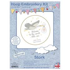 Habicraft - Hoop Embroidery Kit